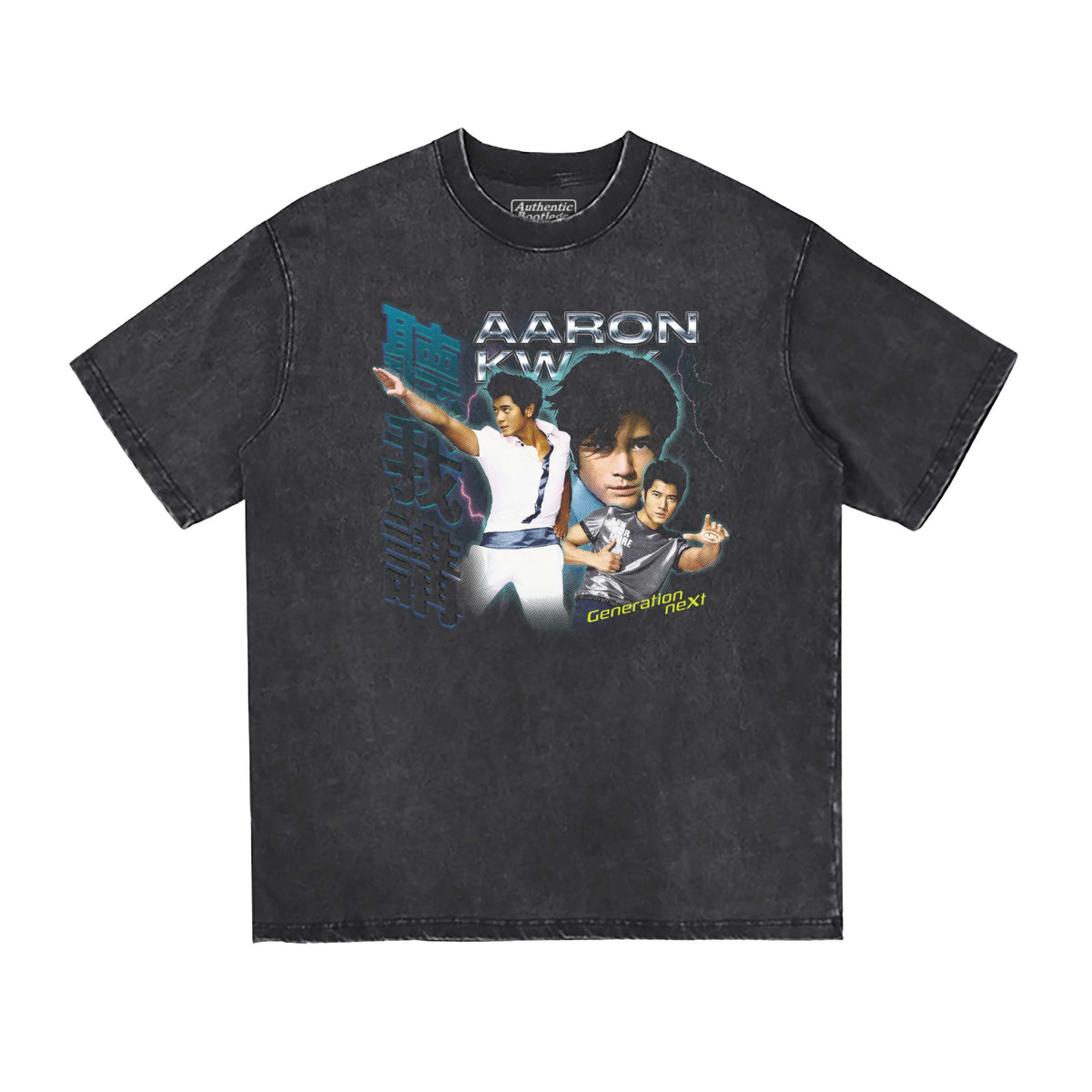 聽我講 T-Shirt