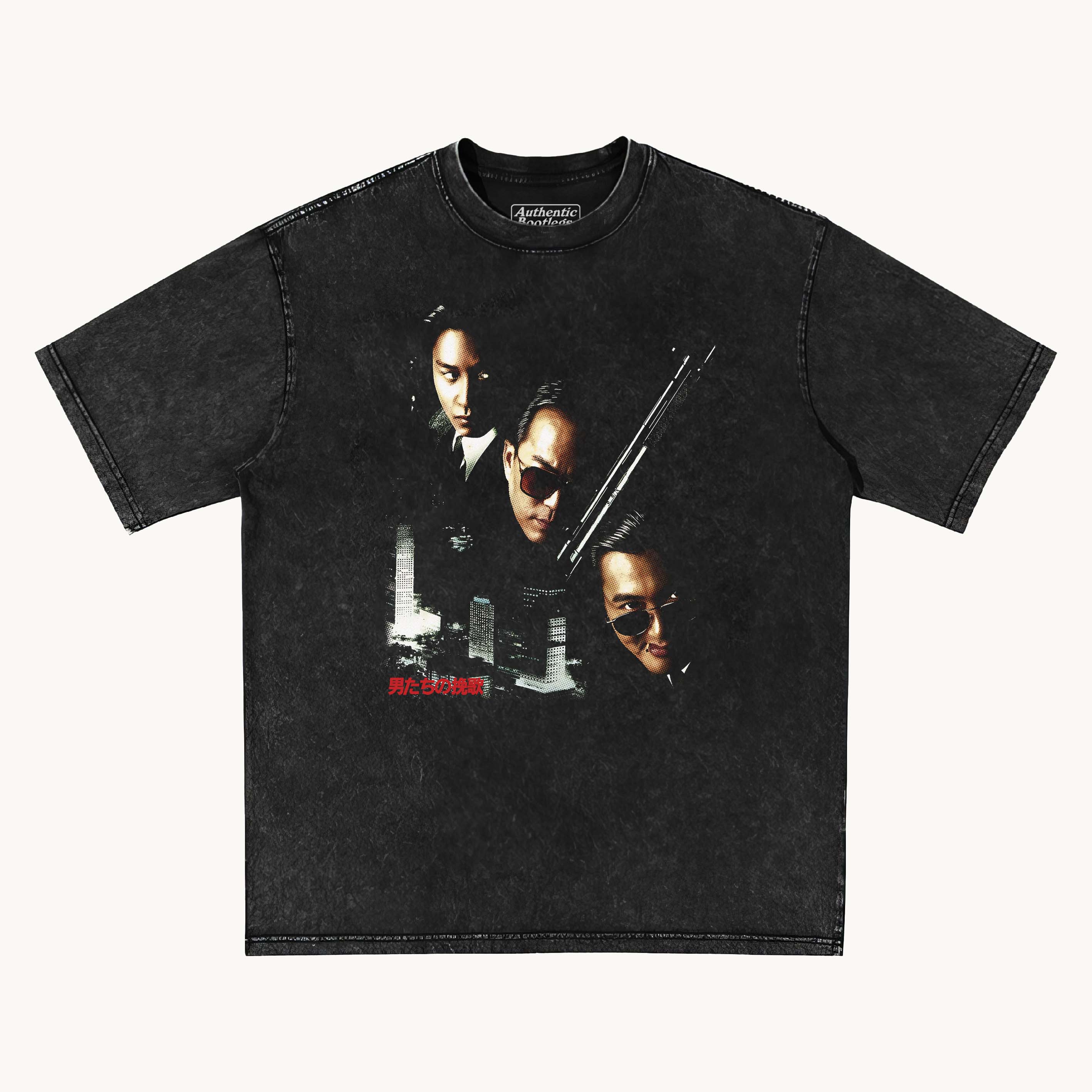 Better Tomorrow T-Shirt