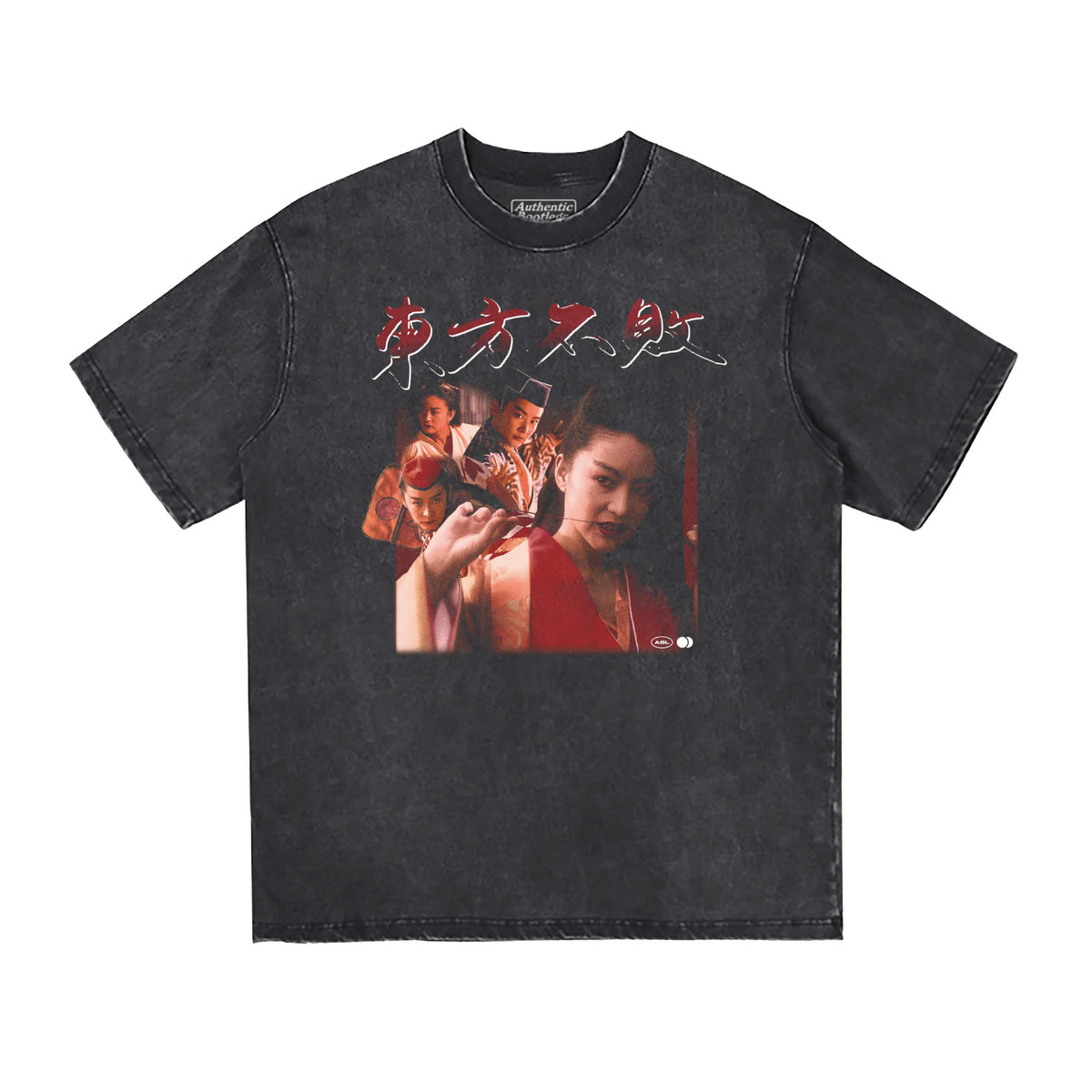 東方不敗 T-Shirt