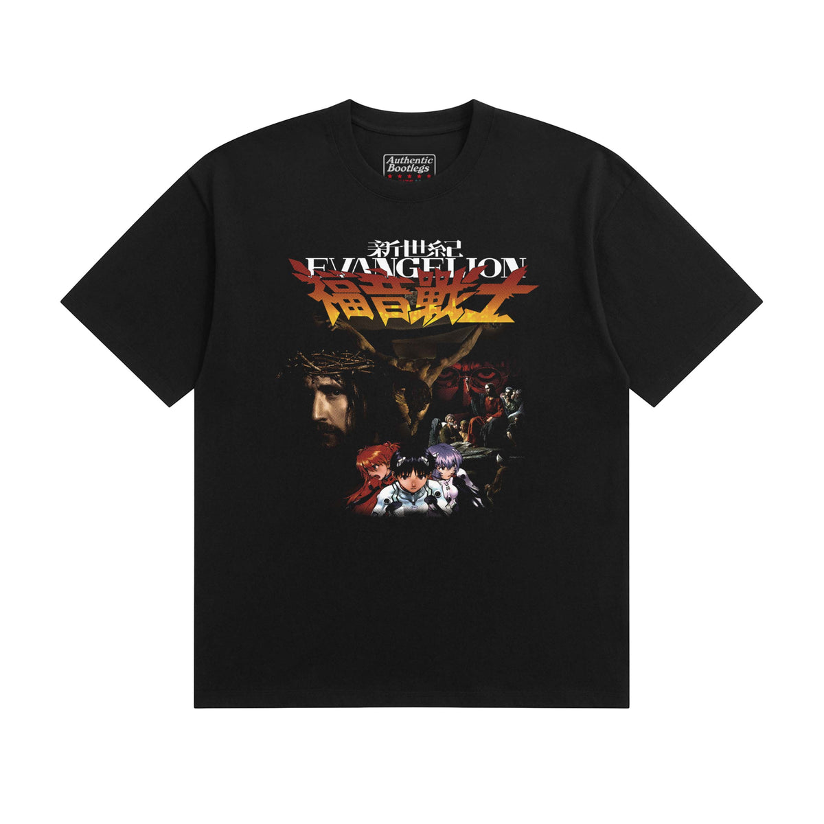 舊世紀福音戰士 T-Shirt