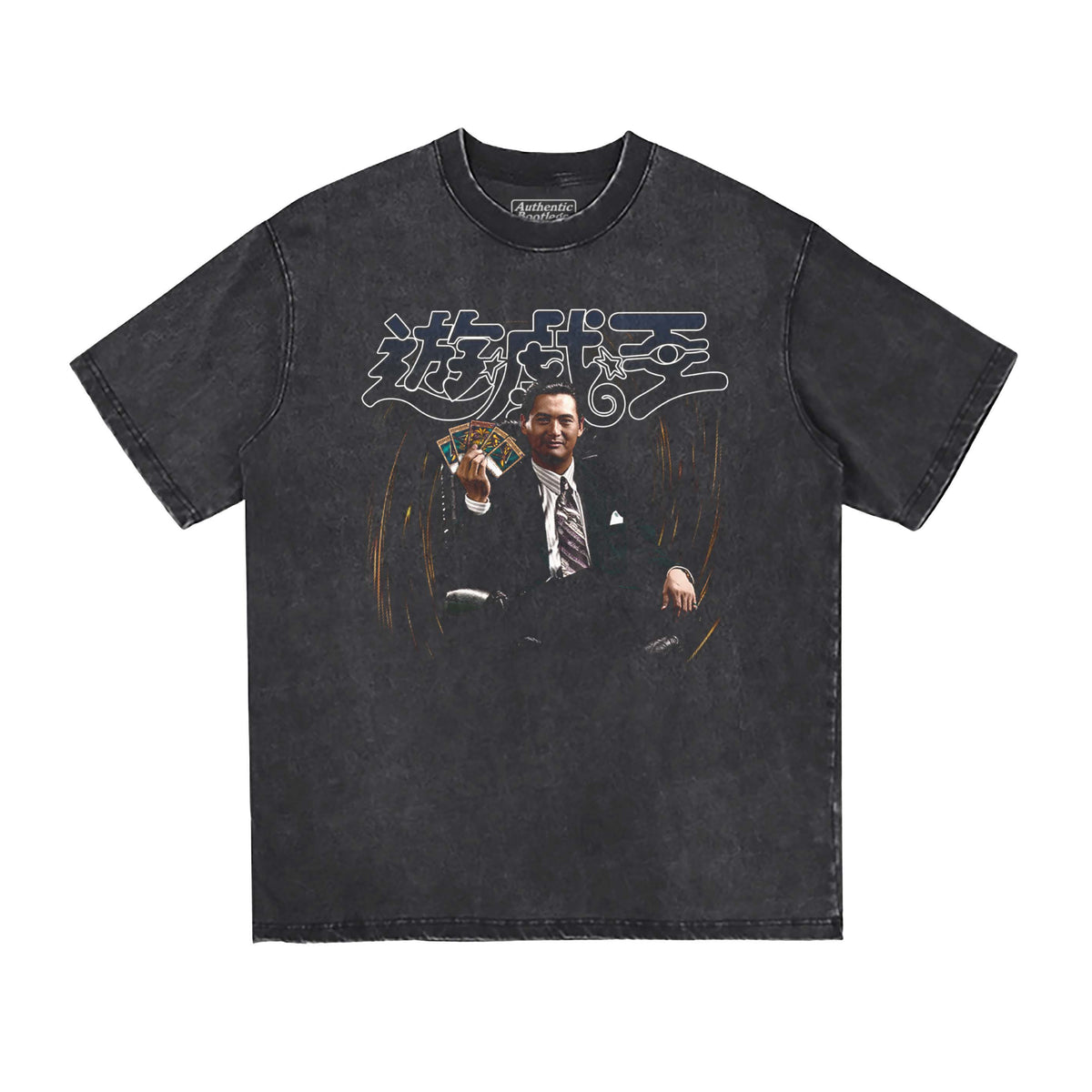 遊戲神 T-Shirt