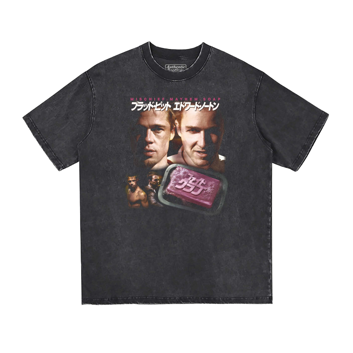 Fight Club JP T-Shirt