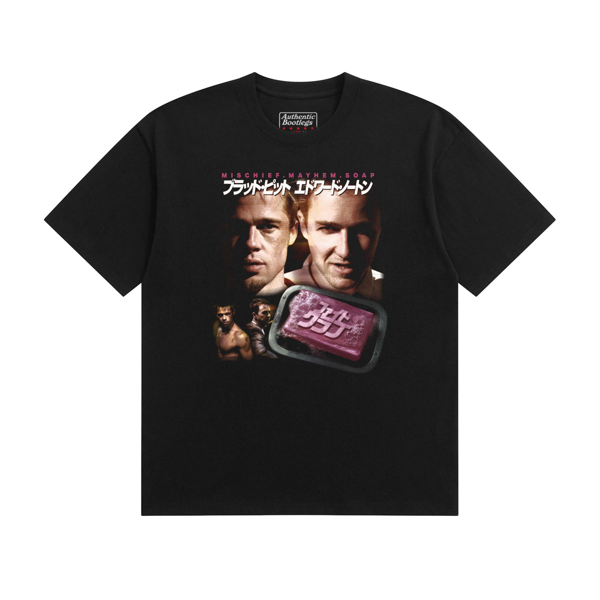 Fight Club JP T-Shirt