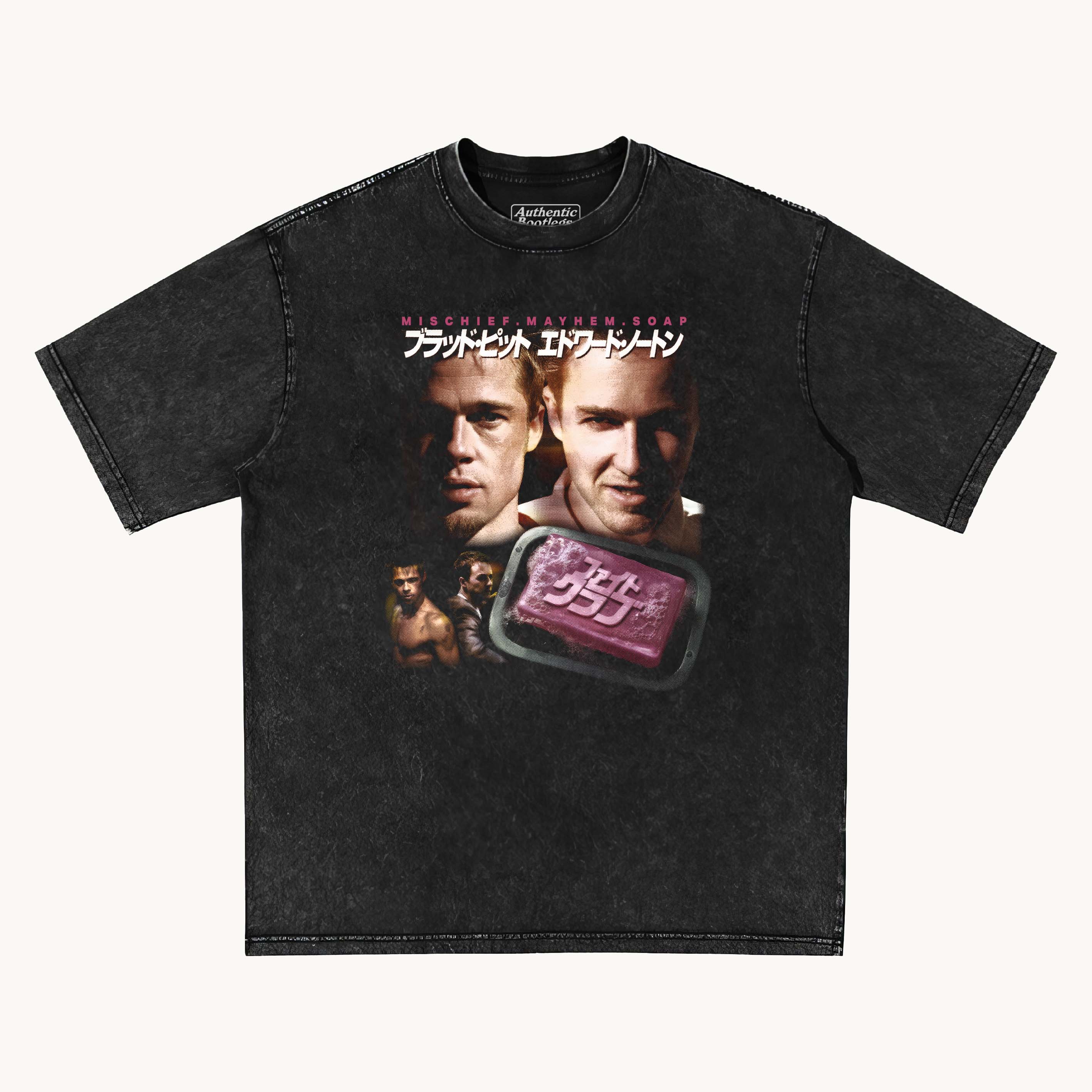 Fight Club JP T-Shirt