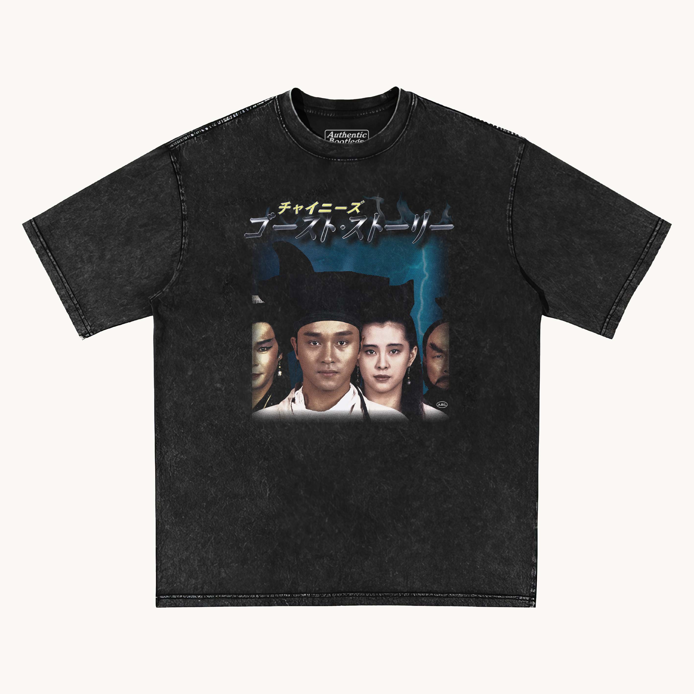 Ghost Stories JP T-Shirt