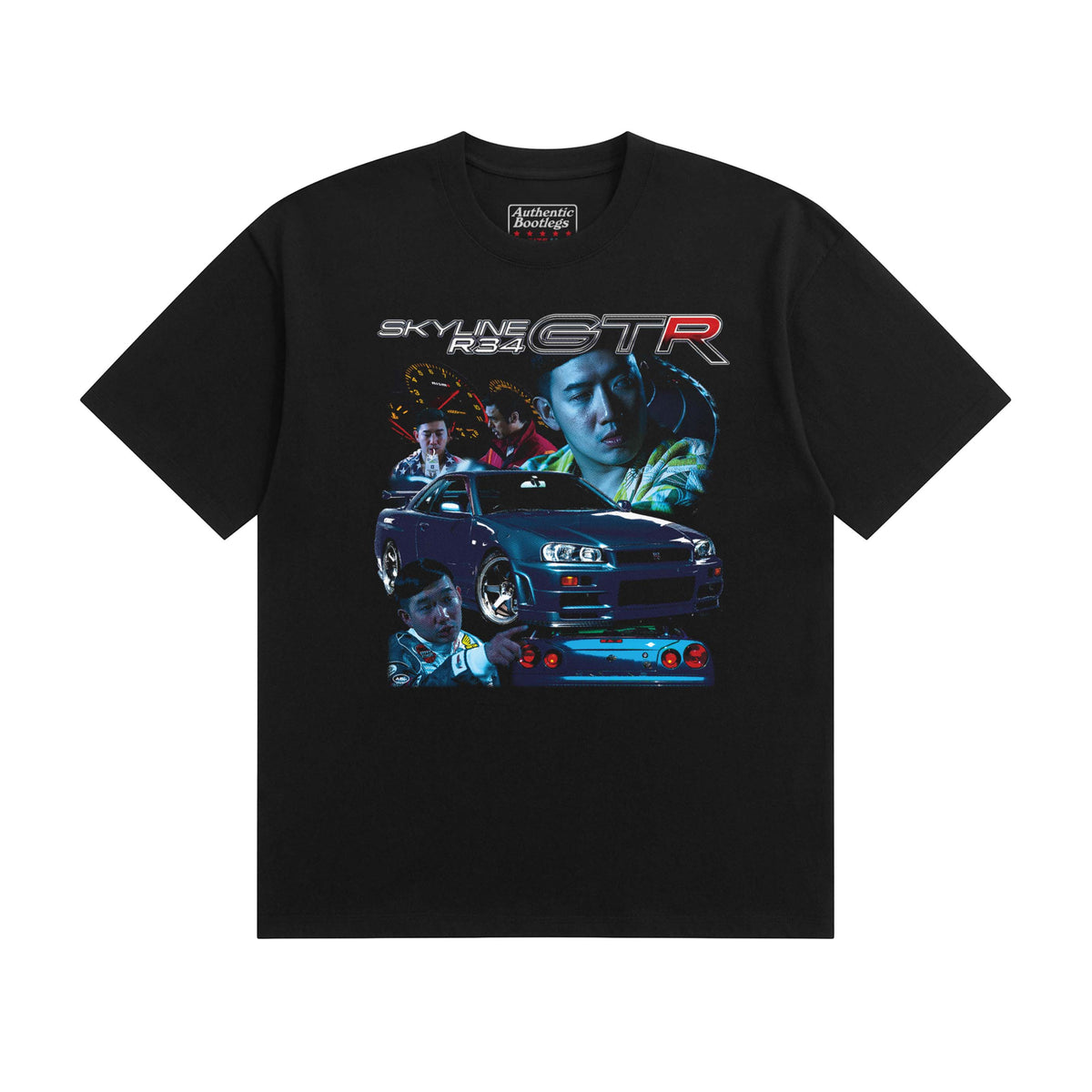 我要揸GTR T-Shirt