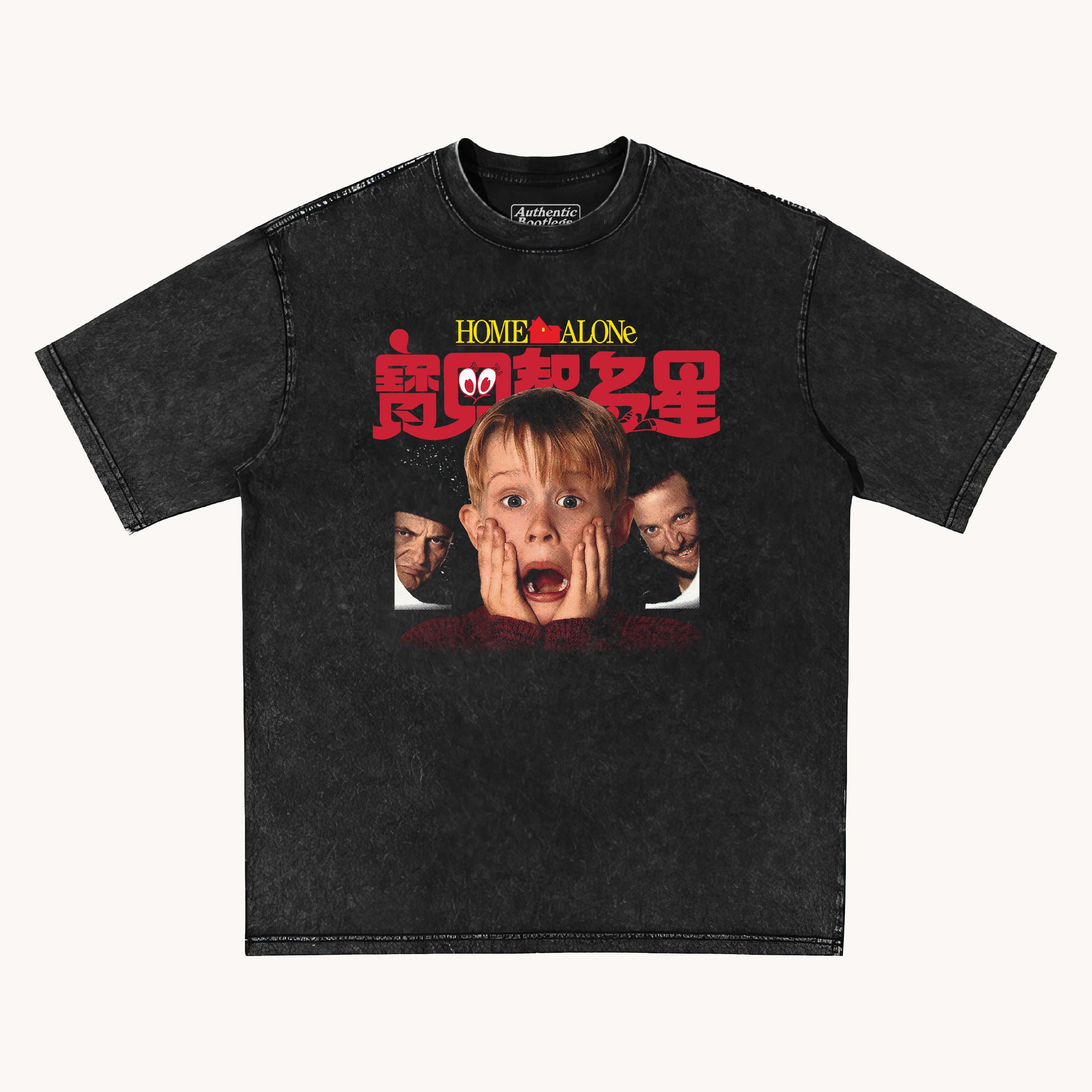 Home Alone T-Shirt