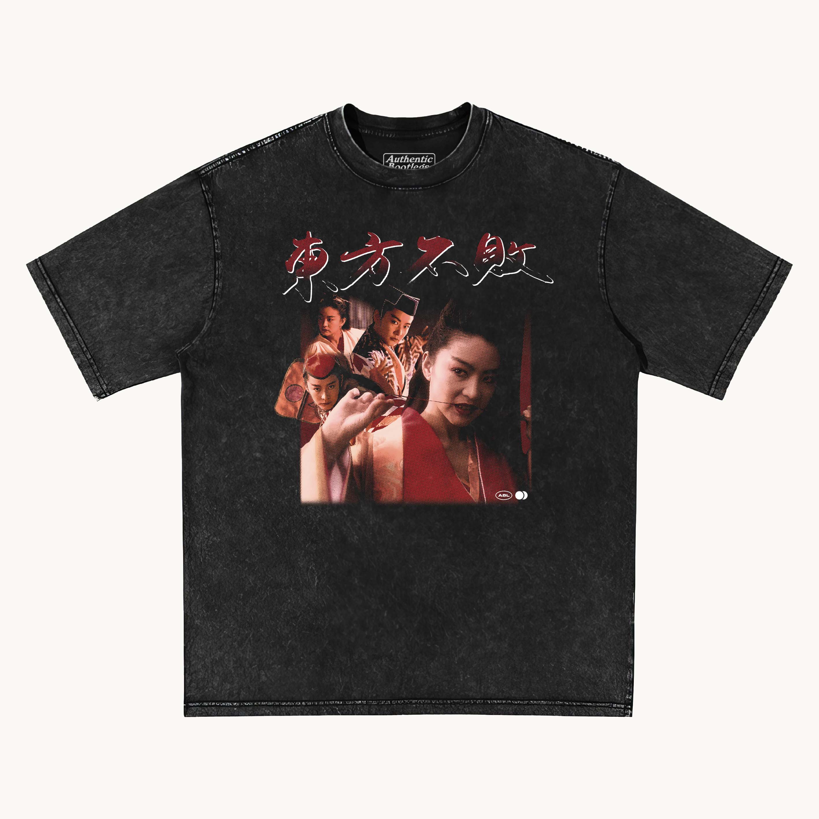 東方不敗 T-Shirt