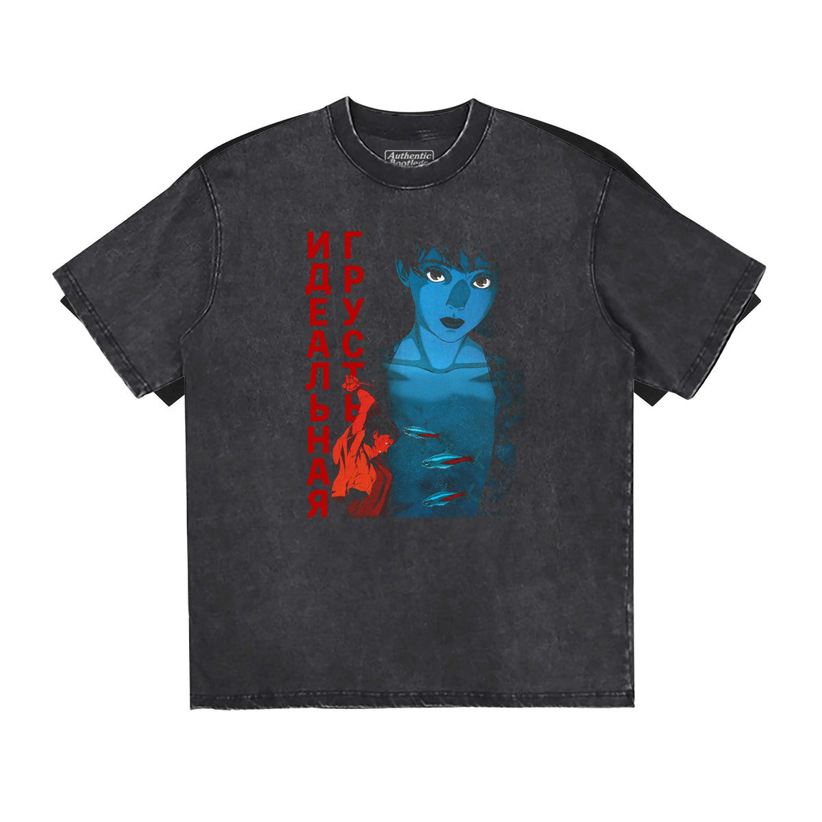 Perfect Blue RU T-Shirt