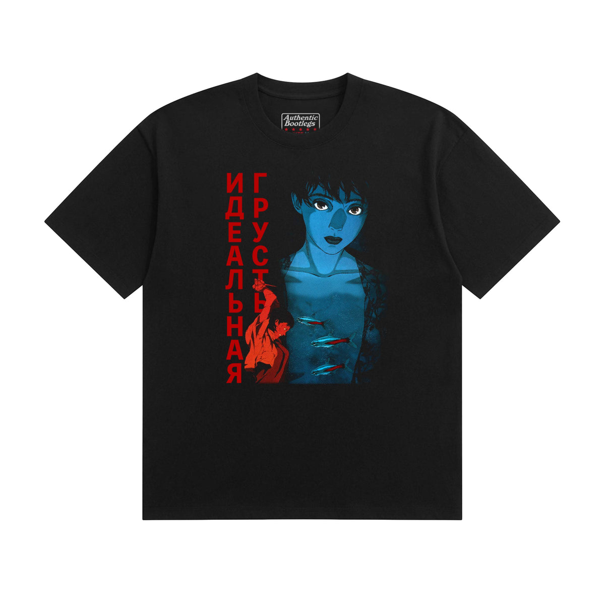 Perfect Blue RU T-Shirt