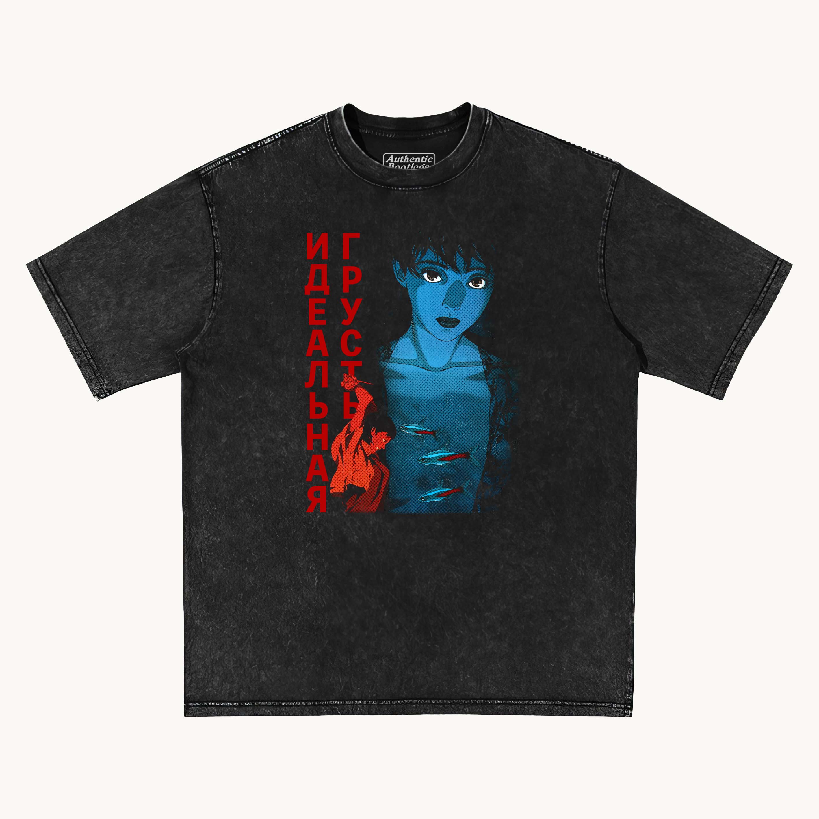 Perfect Blue RU T-Shirt
