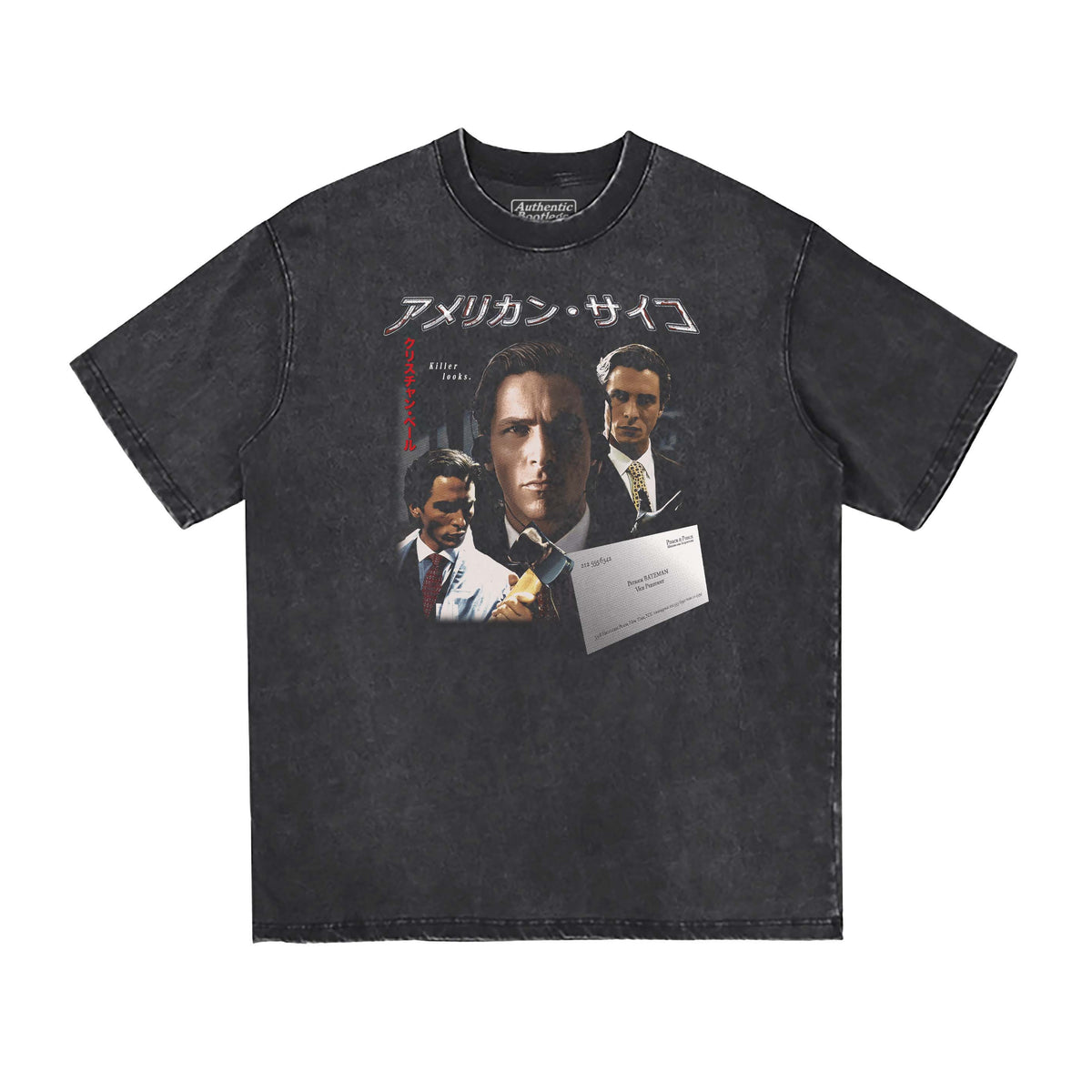 American Psycho JP T-Shirt