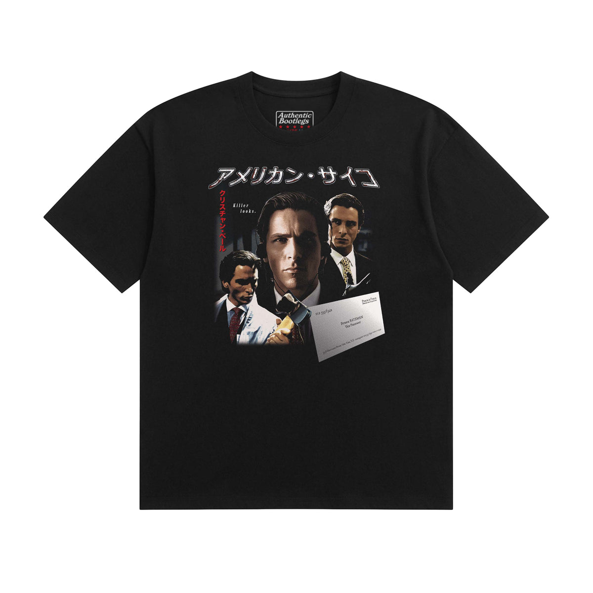 American Psycho JP T-Shirt