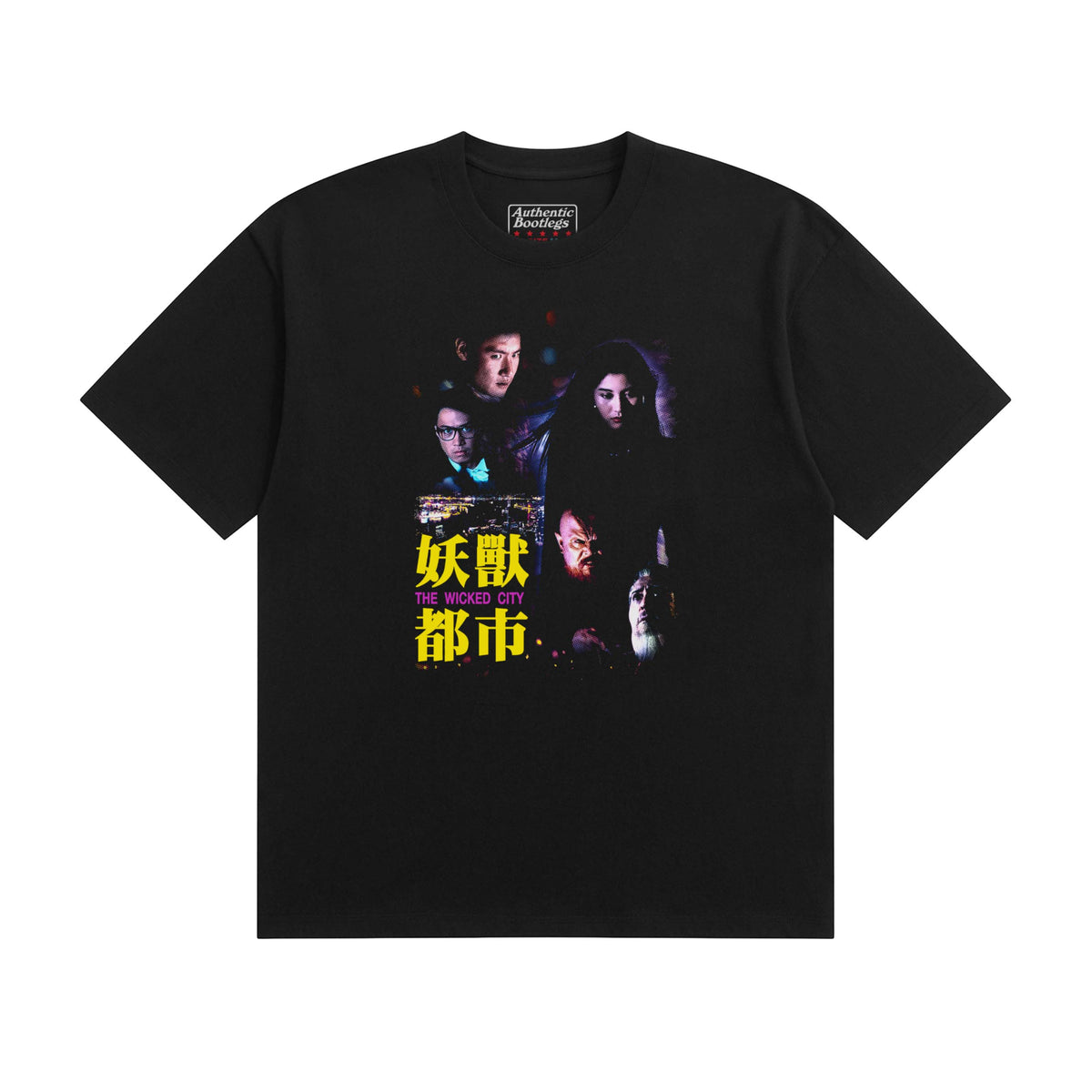 Wicked City T-Shirt