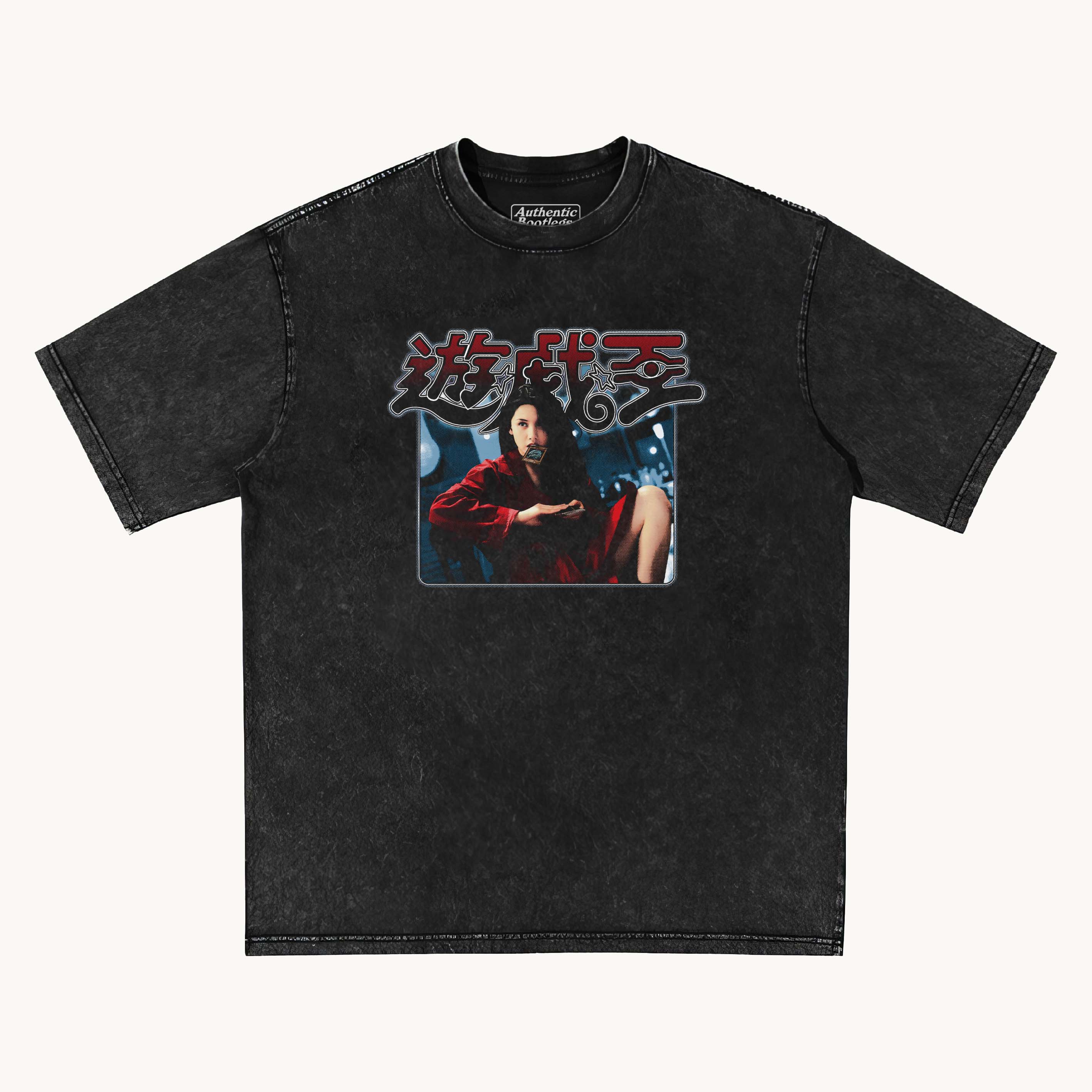 海棠遊戲 T-Shirt